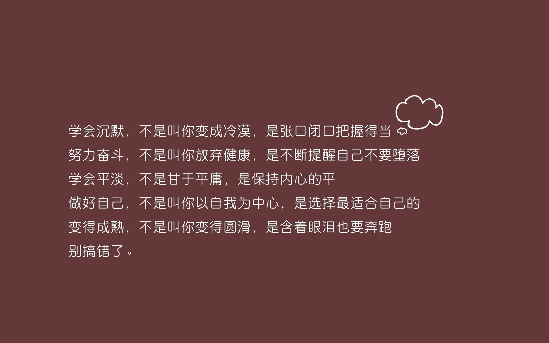 WRC赛场激战：车手间的巅峰对决，wrc赛车视频