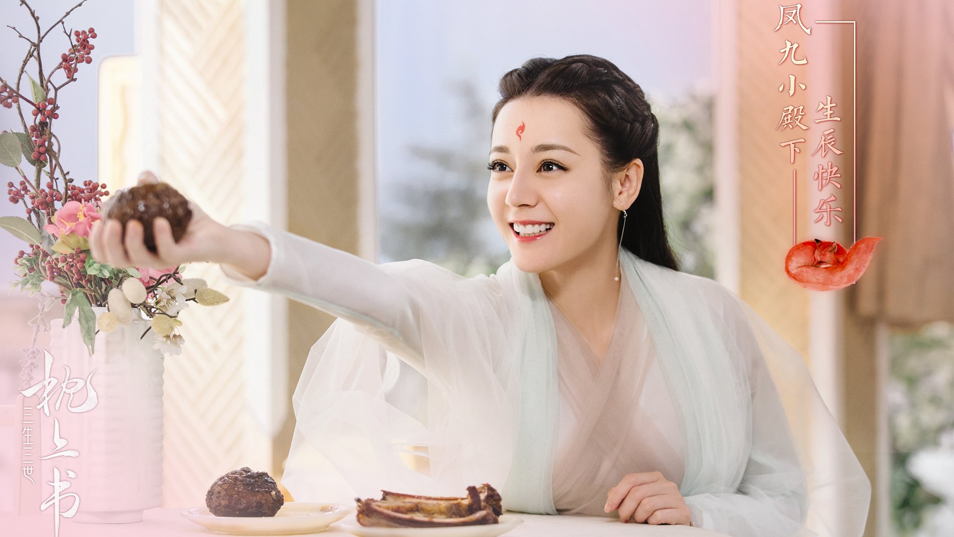 9游电竞资讯-“意甲战火重燃，球队拼尽全力冲锋陷阵”，意甲阵容