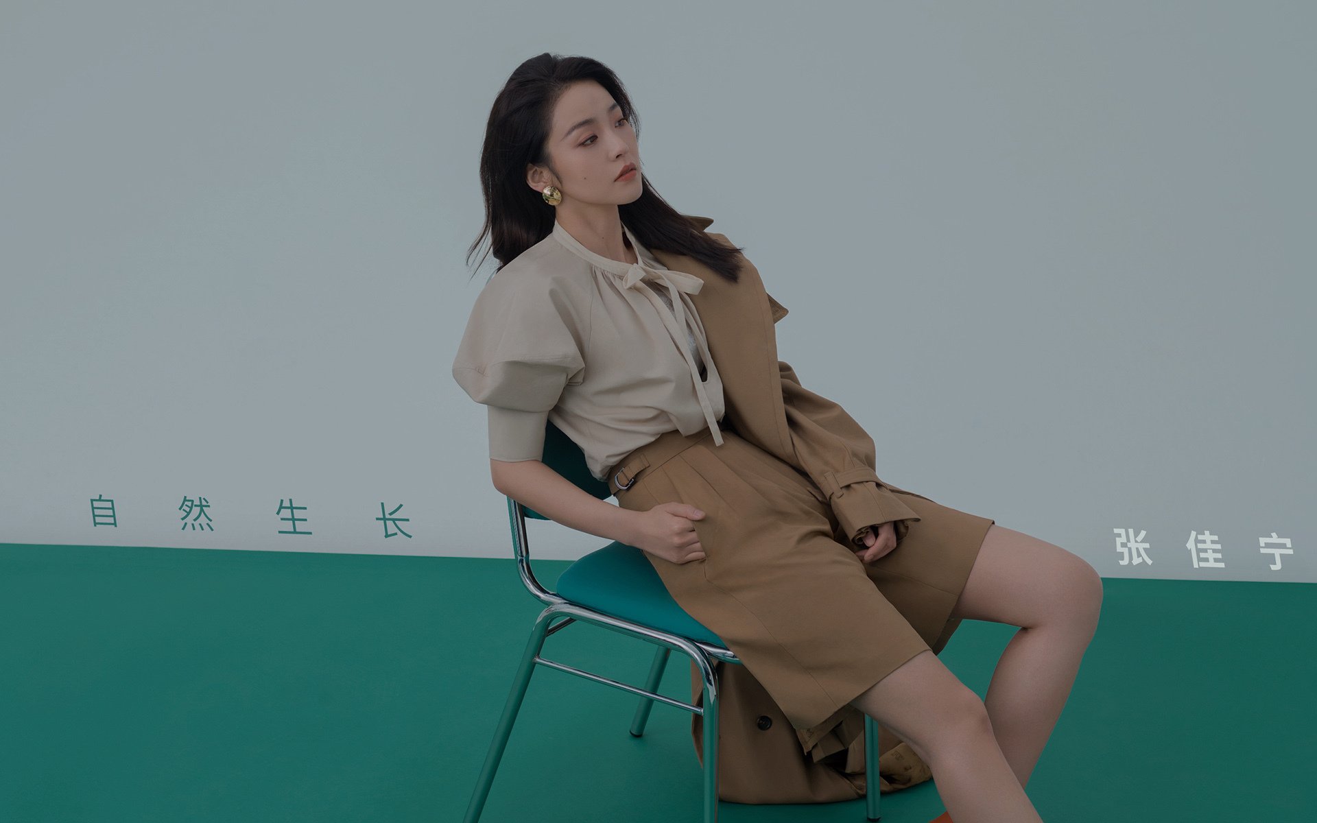 九游电竞平台官网-“青春追梦”青少年篮球公益公益跑在上海盛大举行，激励青春奋力拼搏